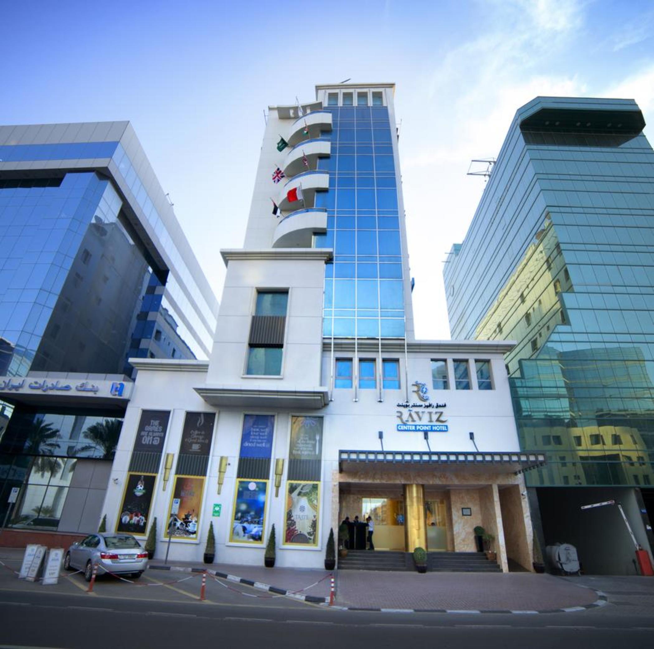 Raviz Center Point Hotel Дубай Екстериор снимка