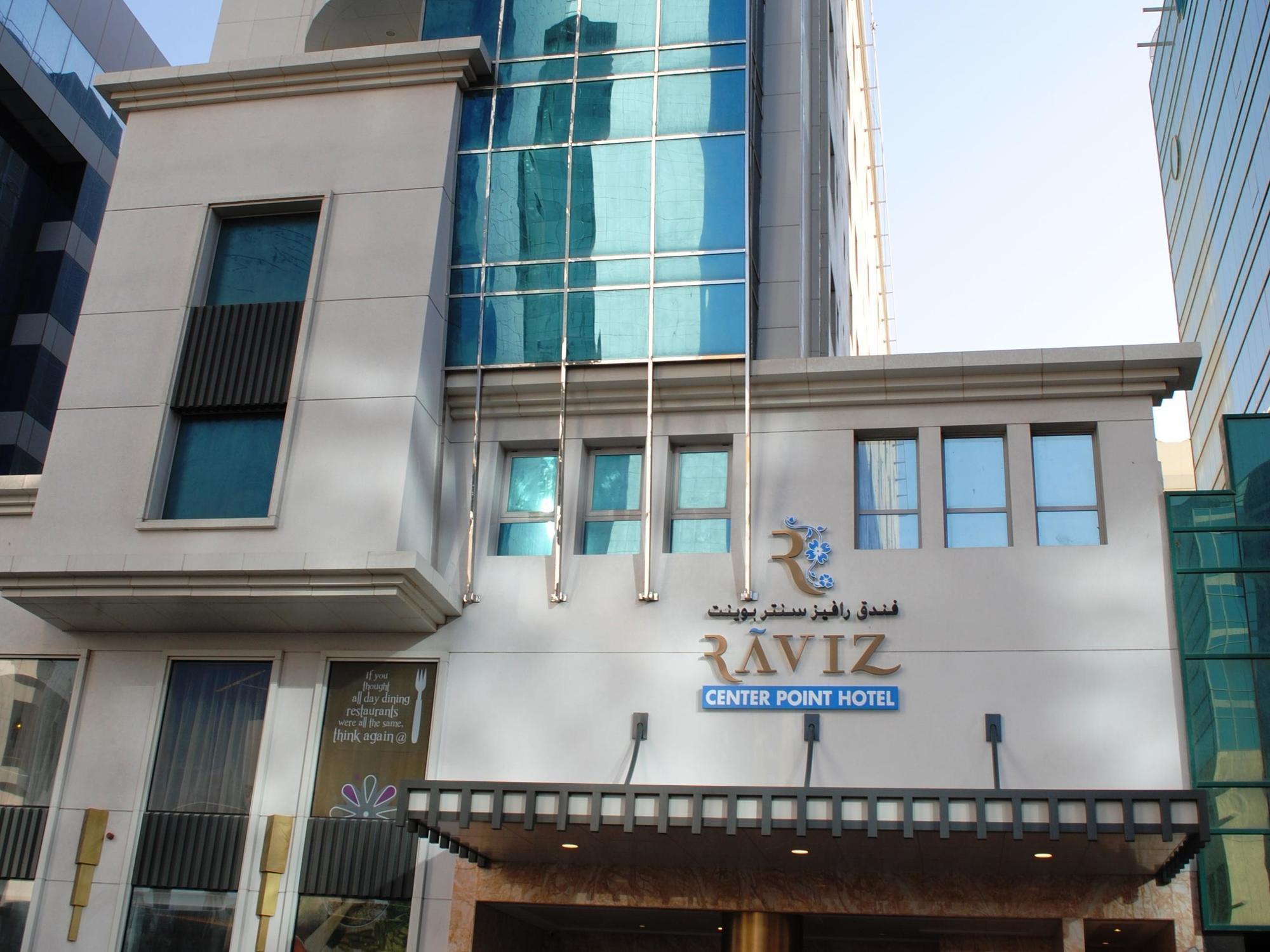 Raviz Center Point Hotel Дубай Екстериор снимка