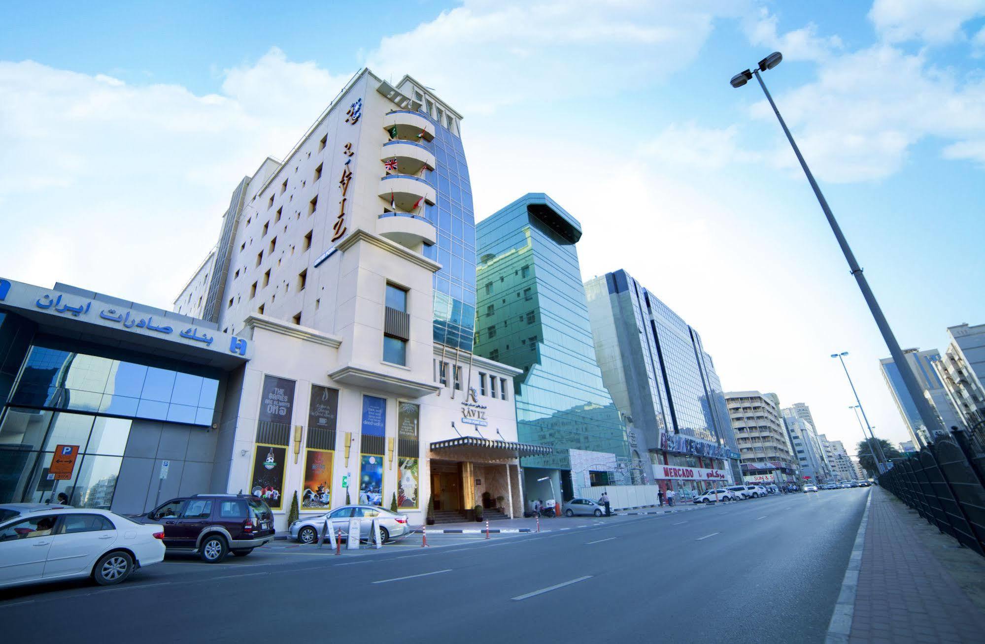 Raviz Center Point Hotel Дубай Екстериор снимка
