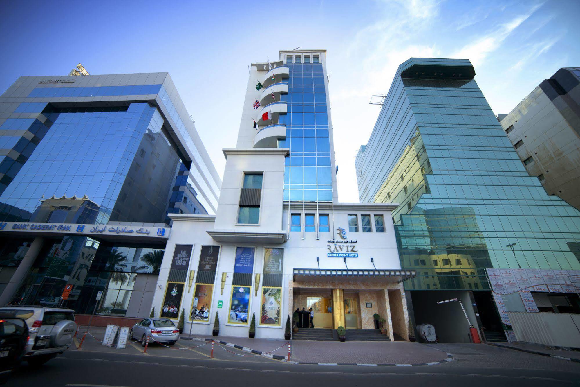 Raviz Center Point Hotel Дубай Екстериор снимка